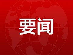 成都市武侯区开展物业管理系统防汛演练