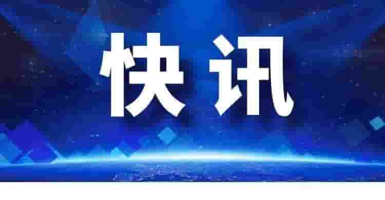 新津：第五届荷花节开幕 文旅盛宴点燃夏日热情