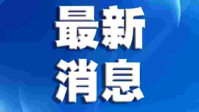 142个岗位！成都这些优质岗位等你来